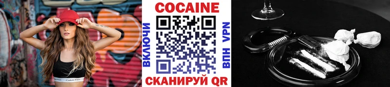 Где купить наркоту Углич Каннабис  Меф  Амфетамин  ГАШИШ 
