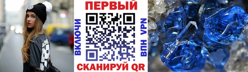 МЕГА вход Углич АМФЕТАМИН 98% хочу