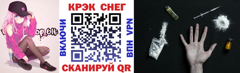 COCAIN Боливия  даркнет сайт  Углич 