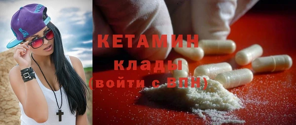 прущие грибы Баксан