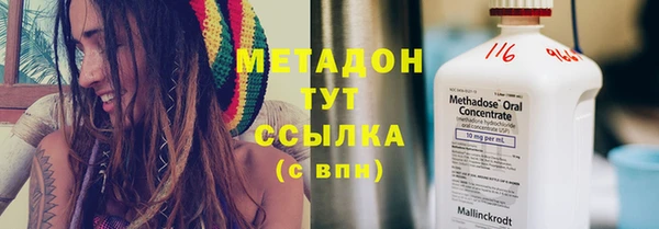 прущие грибы Баксан