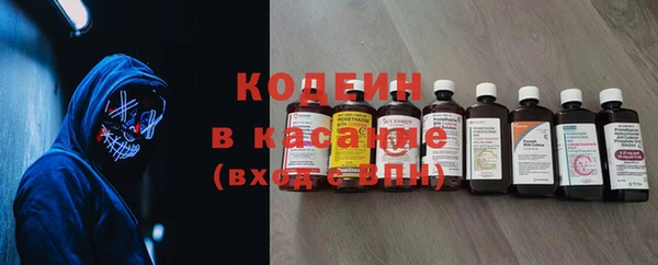 прущие грибы Баксан