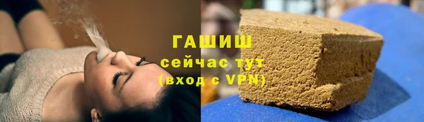 прущие грибы Баксан