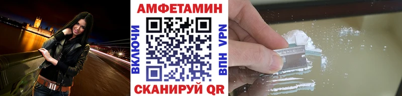 Первитин пудра  купить наркоту  Углич 