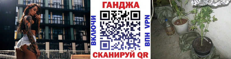 Бошки Шишки OG Kush  Углич 